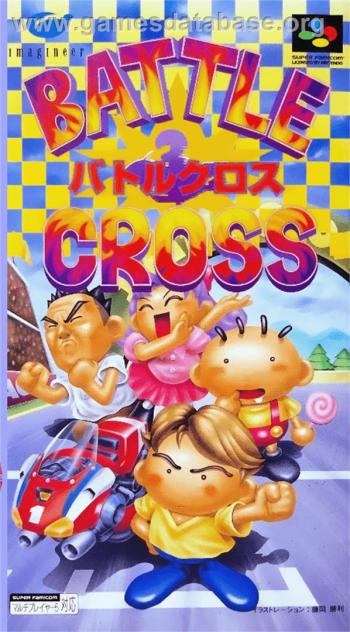 Cover Battle Cross for Super Nintendo